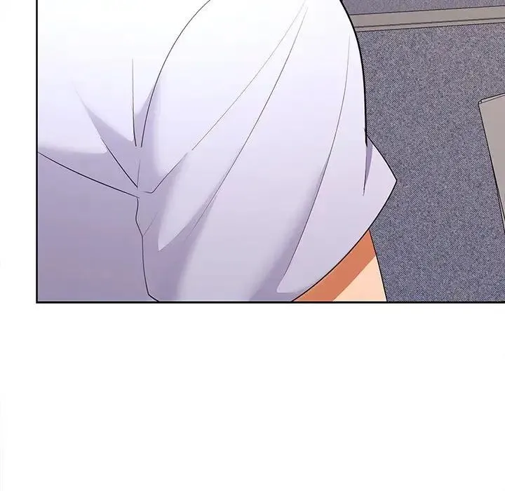 在公司偷偷爱 - 第6話 - page 59