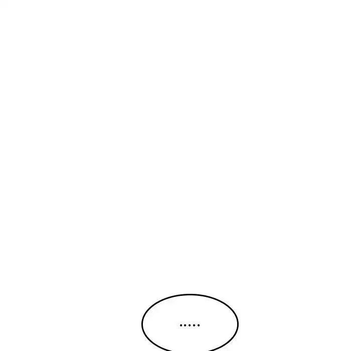 在公司偷偷爱 - 第6話 - page 65