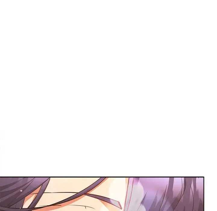 在公司偷偷爱 - 第6話 - page 127