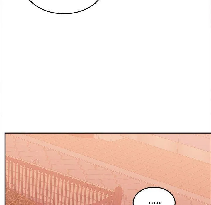 在公司偷偷爱 - 第25話 - page 11