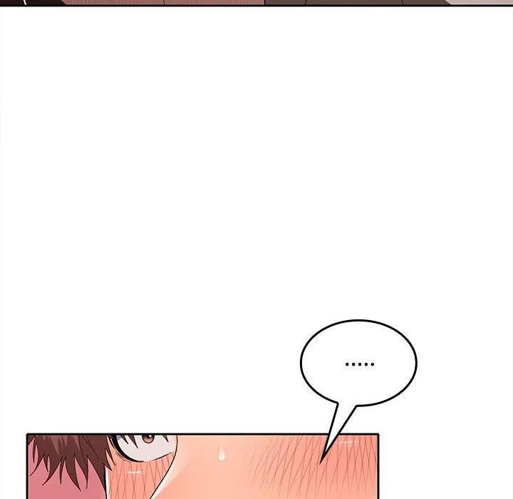 在公司偷偷爱 - 第25話 - page 35