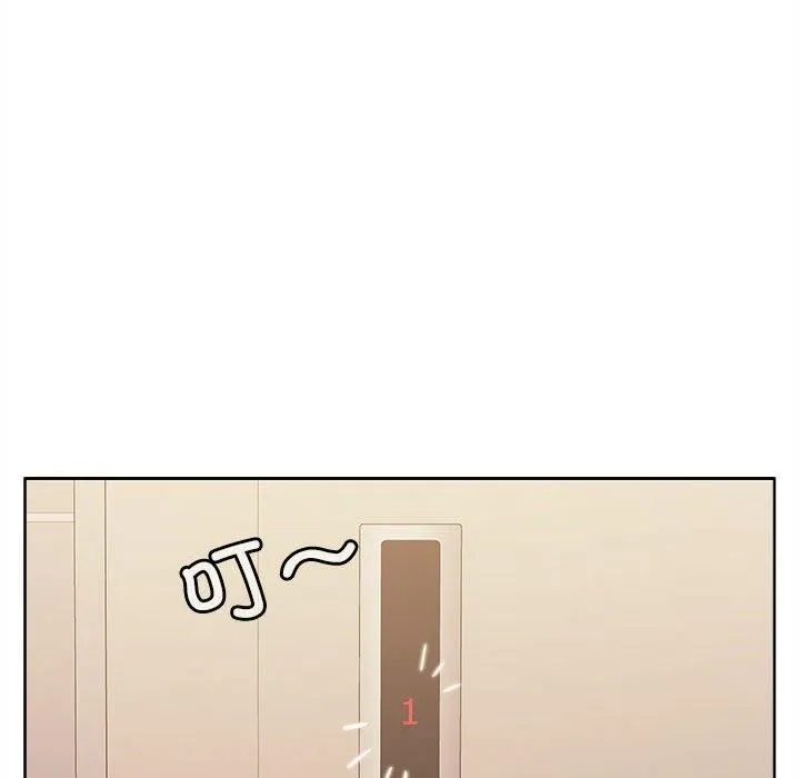 在公司偷偷爱 - 第25話 - page 83
