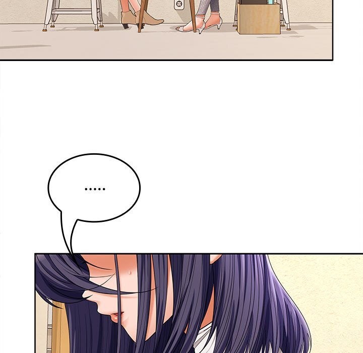 在公司偷偷爱 - 第44話 - page 24