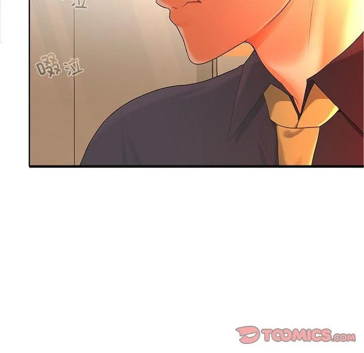 在公司偷偷爱 - 第45話 - page 111