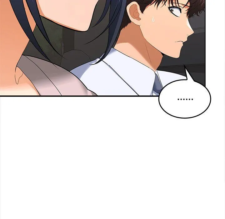 在公司偷偷爱 - 第20話 - page 72