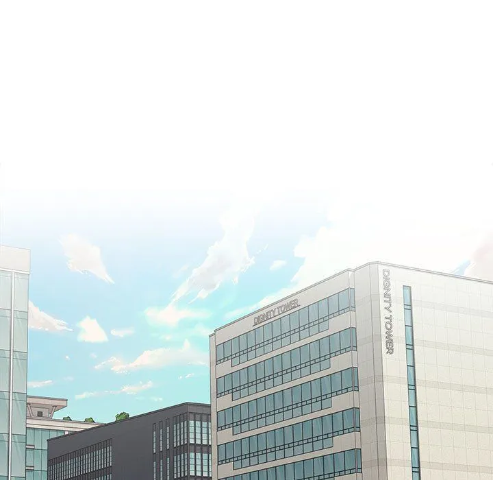 在公司偷偷爱 - 第20話 - page 74