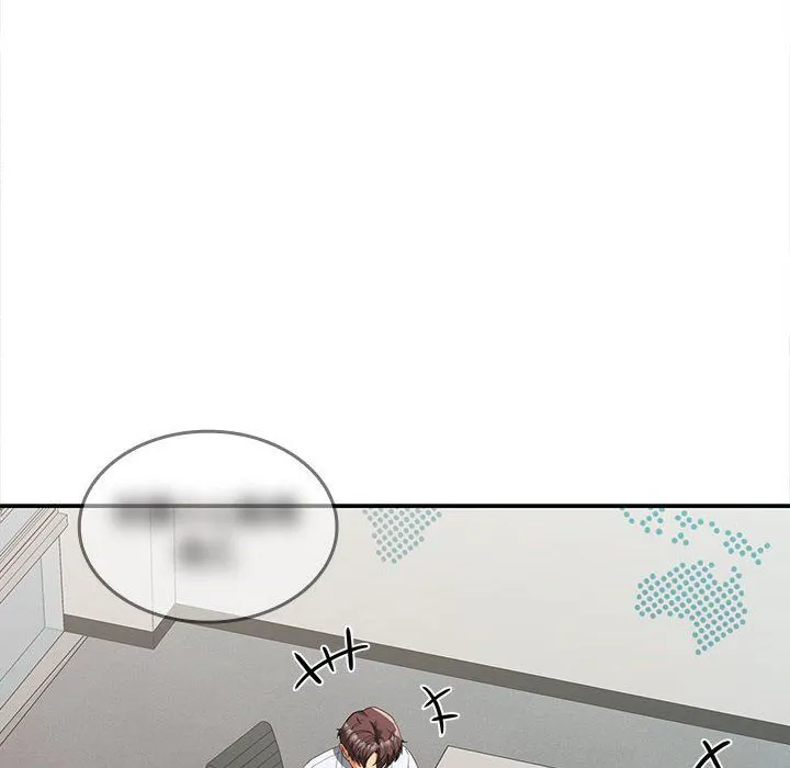 在公司偷偷爱 - 第20話 - page 77