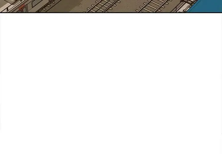 在公司偷偷爱 - 第1话 - page 4