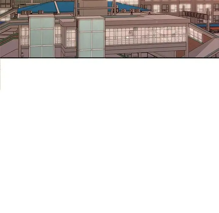 在公司偷偷爱 - 第1话 - page 22