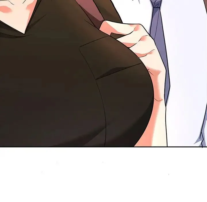 在公司偷偷爱 - 第1话 - page 186
