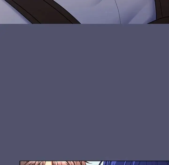 在公司偷偷爱 - 第1话 - page 217