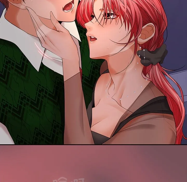 在公司偷偷爱 - 第43話 - page 13