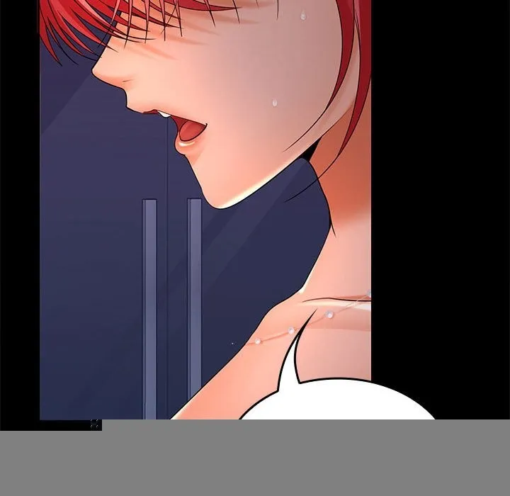 在公司偷偷爱 - 第43話 - page 21