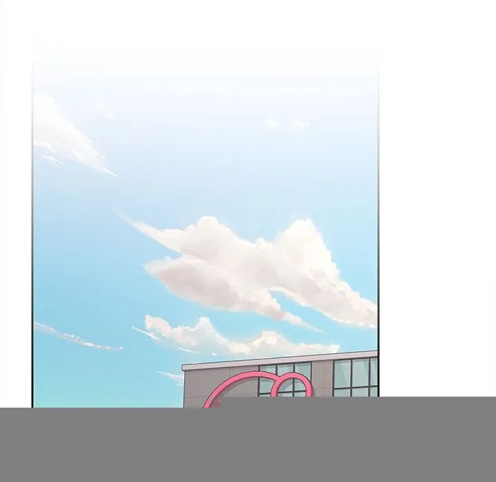 在公司偷偷爱 - 第43話 - page 81
