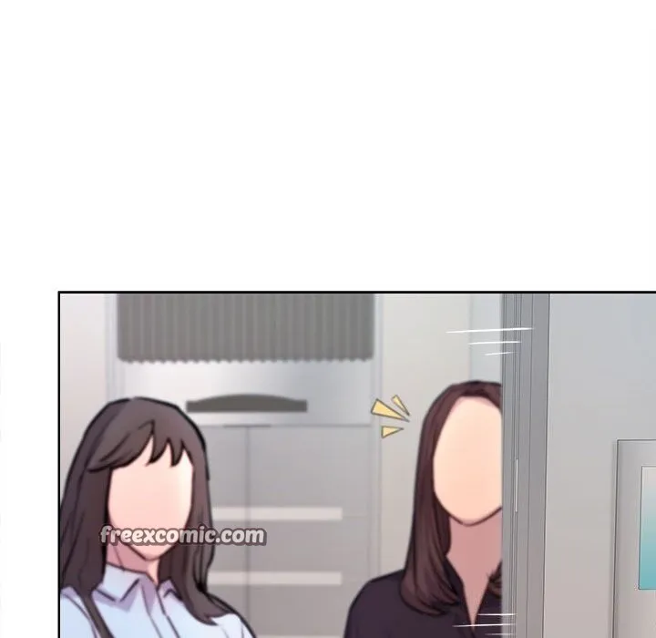 在公司偷偷爱 - 第43話 - page 96