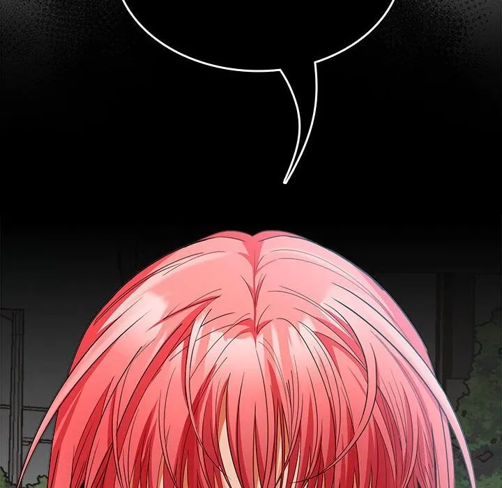 在公司偷偷爱 - 第43話 - page 138