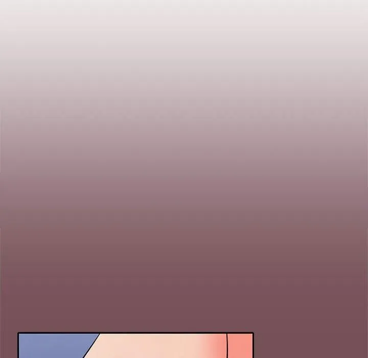 在公司偷偷爱 - 第27話 - page 11