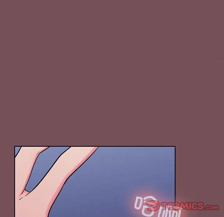 在公司偷偷爱 - 第27話 - page 66