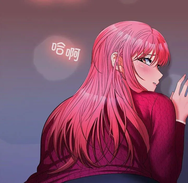 在公司偷偷爱 - 第27話 - page 69