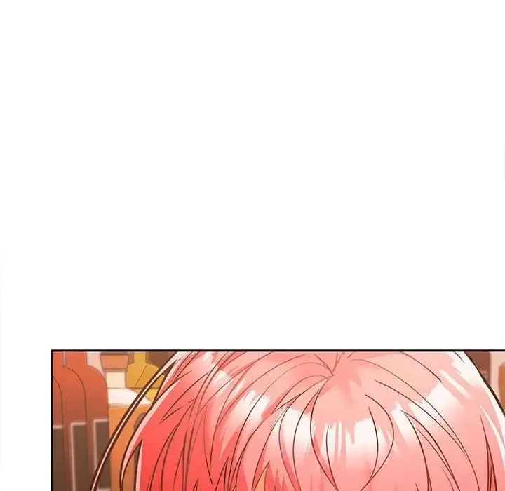 在公司偷偷爱 - 第7話 - page 17