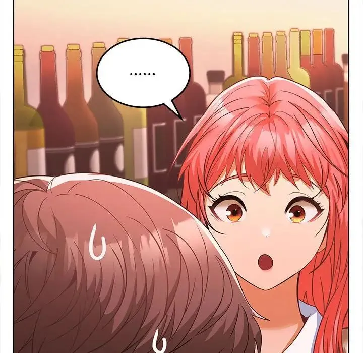 在公司偷偷爱 - 第7話 - page 46