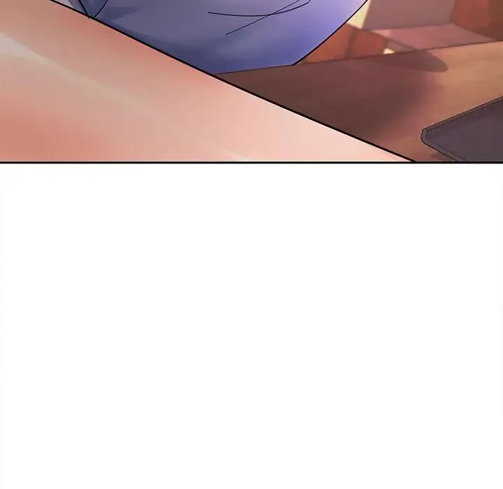 在公司偷偷爱 - 第7話 - page 96