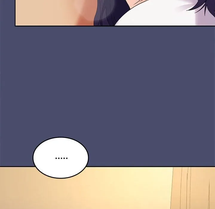 在公司偷偷爱 - 第31話 - page 63