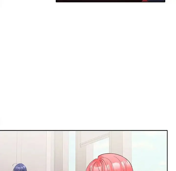 在公司偷偷爱 - 第13話 - page 38