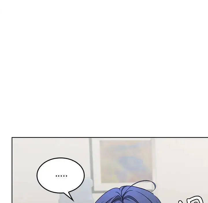 在公司偷偷爱 - 第2话 - page 49