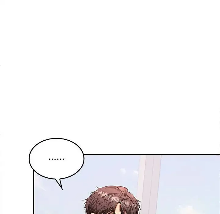 在公司偷偷爱 - 第2话 - page 58