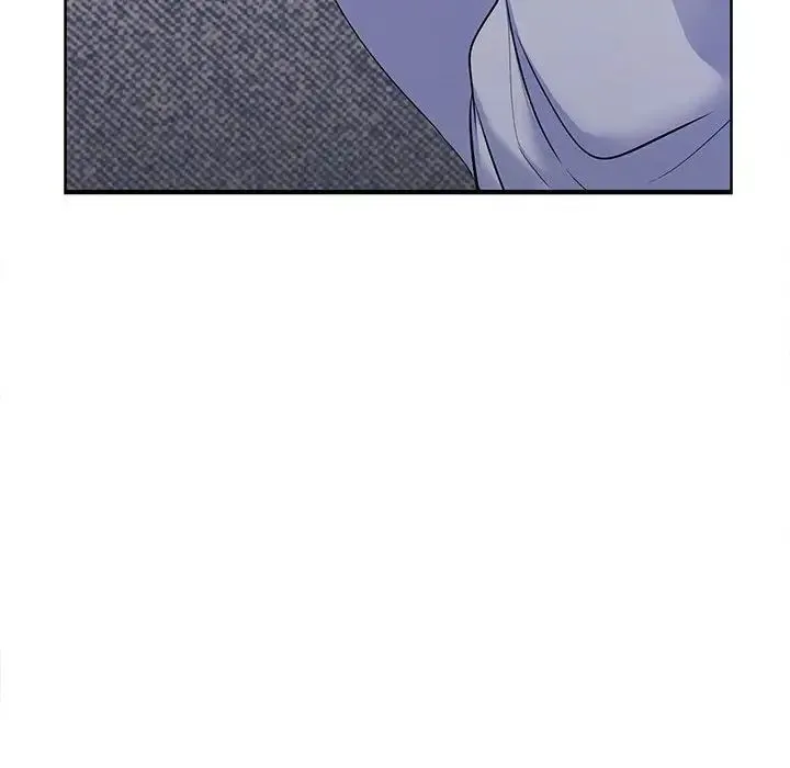 在公司偷偷爱 - 第2话 - page 119