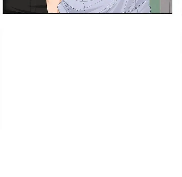 在公司偷偷爱 - 第2话 - page 148