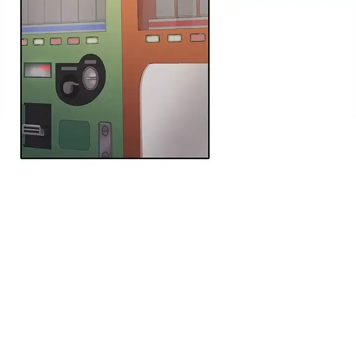 在公司偷偷爱 - 第2话 - page 158