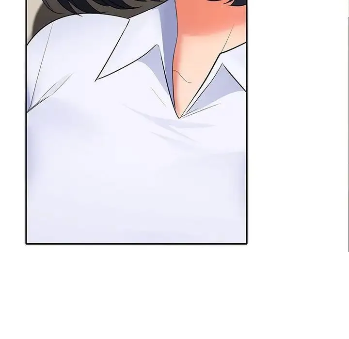 在公司偷偷爱 - 第2话 - page 175