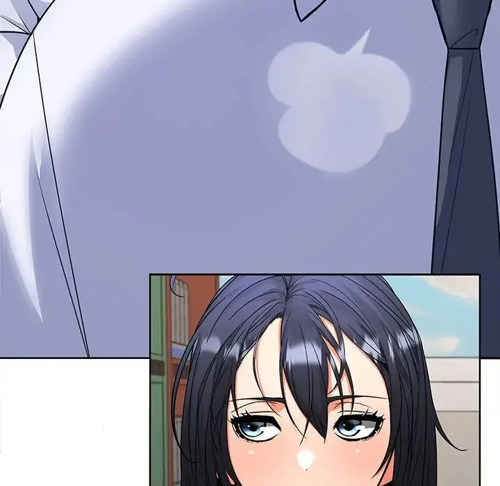 在公司偷偷爱 - 第2话 - page 228