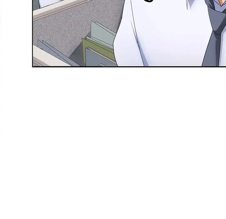在公司偷偷爱 - 第2话 - page 254