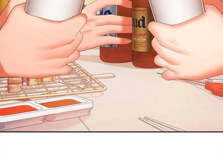 在公司偷偷爱 - 第30話 - page 4