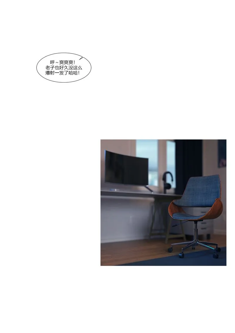 [3D]警花郑傢仪 - 第01话 - page 55