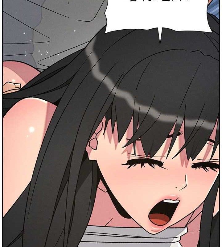 兄妹的秘密授课 - 第71話-偷看兄妹精洗校園 - page 18