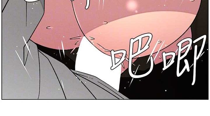 兄妹的秘密授课 - 第71話-偷看兄妹精洗校園 - page 38