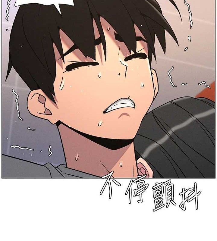 兄妹的秘密授课 - 第71話-偷看兄妹精洗校園 - page 47