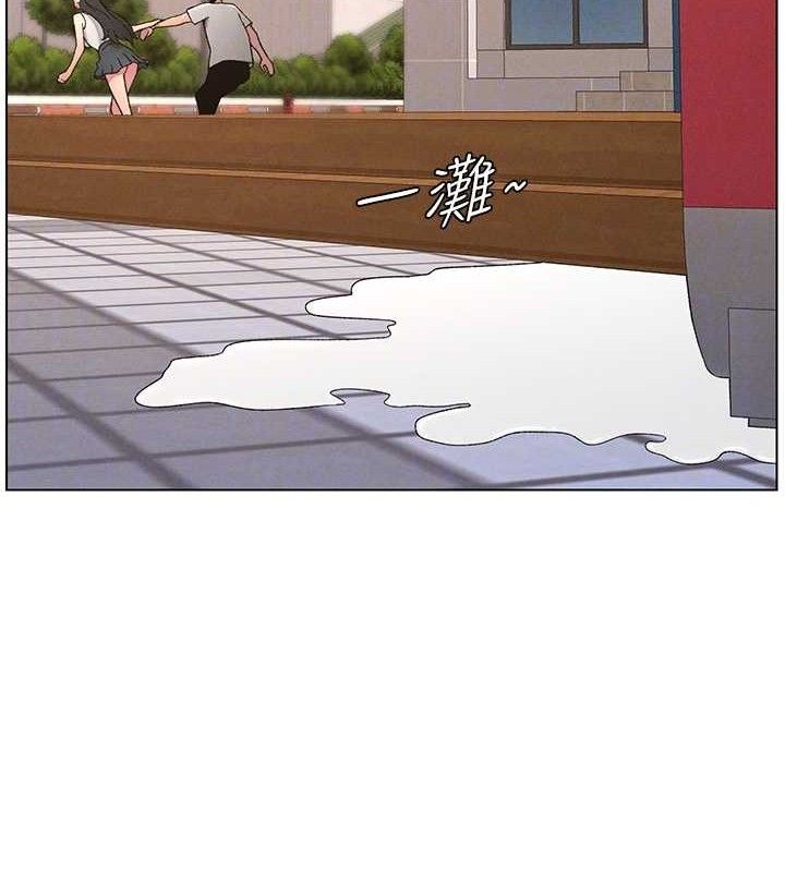 兄妹的秘密授课 - 第71話-偷看兄妹精洗校園 - page 67