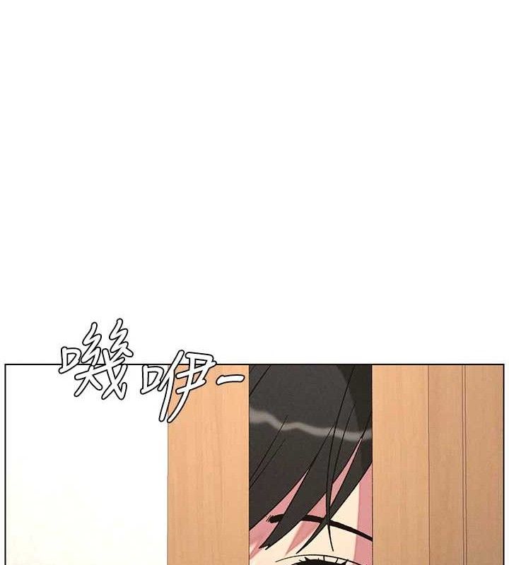 兄妹的秘密授课 - 第71話-偷看兄妹精洗校園 - page 77