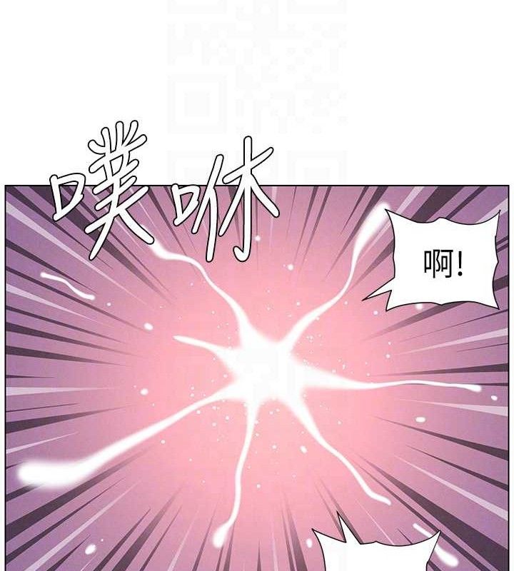 兄妹的秘密授课 - 第71話-偷看兄妹精洗校園 - page 101
