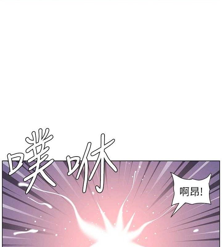 兄妹的秘密授课 - 第71話-偷看兄妹精洗校園 - page 104