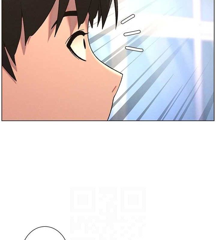 兄妹的秘密授课 - 第71話-偷看兄妹精洗校園 - page 115