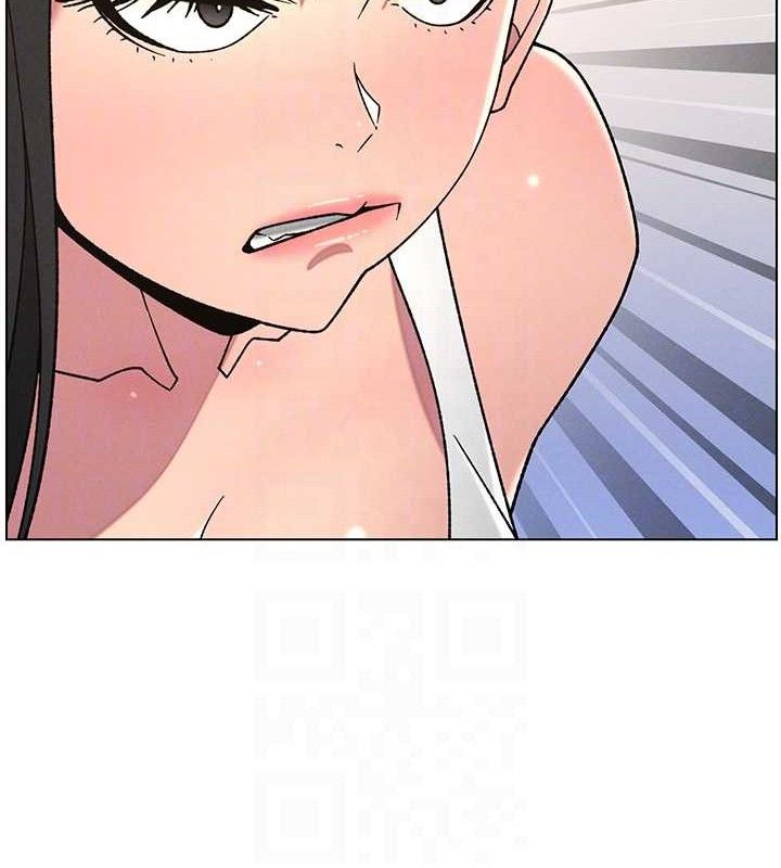 兄妹的秘密授课 - 第71話-偷看兄妹精洗校園 - page 124