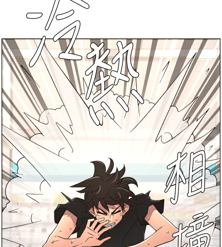 兄妹的秘密授课 - 第83話-跟你一起酒後亂性 - page 3