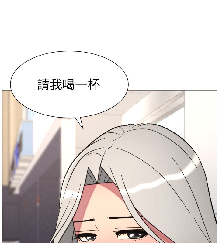兄妹的秘密授课 - 第83話-跟你一起酒後亂性 - page 17