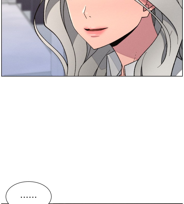 兄妹的秘密授课 - 第83話-跟你一起酒後亂性 - page 18